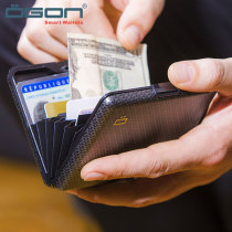 OGON French European clip aluminum wallet card box Waterproof anti-RFID theft brush drivers license large card bag import business gift