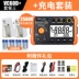 Chiến Thắng Máy Đo Điện Trở Cách Điện VC60B + Kỹ Thuật Số Megohmmeter 500v1000 Máy Báo Thông Minh Điện Lắc Bàn máy đo chống sét Máy đo điện trở