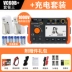 Chiến Thắng Máy Đo Điện Trở Cách Điện VC60B + Kỹ Thuật Số Megohmmeter 500v1000 Máy Báo Thông Minh Điện Lắc Bàn máy đo chống sét Máy đo điện trở