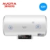 Aucma Aucma FCD-50D26 điều khiển từ xa cách điện tiết kiệm nước loại lưu trữ nhà tắm tốc độ nước nóng nhiệt điện - Máy đun nước