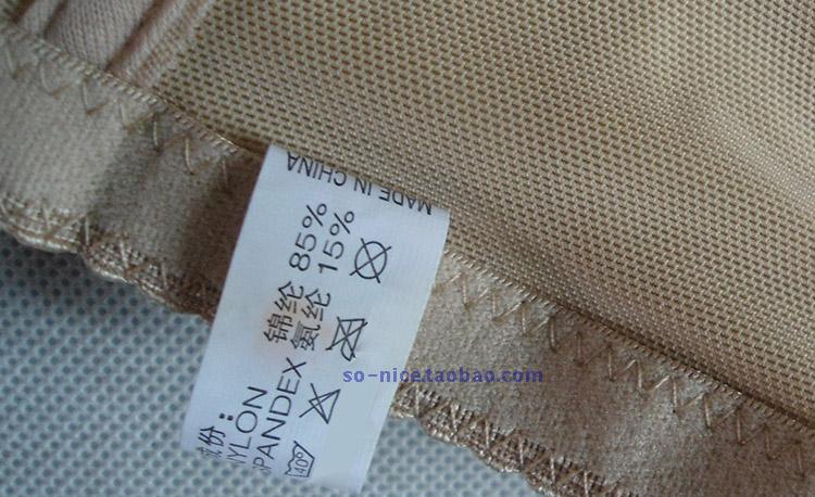 Corset 6 hàng khóa bụng áo eo chất béo mm kích thước lớn nữ đồ lót sau sinh mùa xuân và mùa hè ren giảm béo vest quần lót đẹp