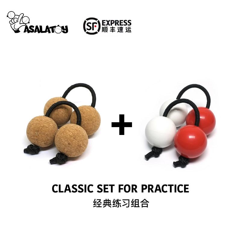 () ASALATOY Discount Combination Plastic Playing sand Ball Mute cork Practice sand ball Asalato
