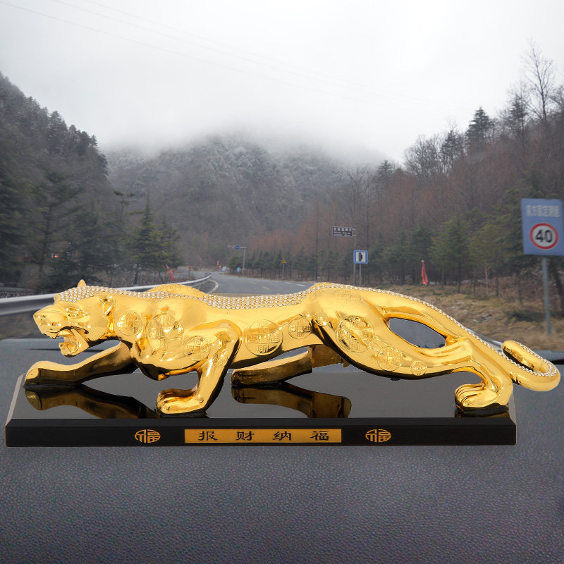 高档招财车饰汽车摆件金属镶钻金钱豹子车内饰品车载装饰大号车上