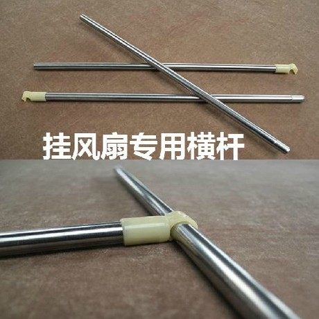 ѩ��������֧��xjl202