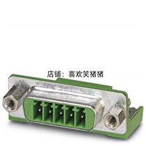Phoenix PCB connector socket PSC 1 5 5-M-PE pin 5 positions 1848135