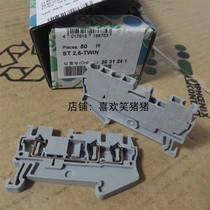 Phoenix spring terminal block ST 2 5-TWIN terminal block row 25 square 3031241