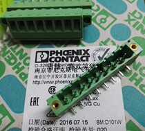 Phoenix meniscus socket MSTB 2 5 8-GF-5 08 screws plug-in connector 1776566