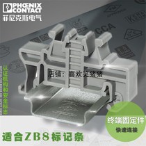 CLIPFIX 35 phoenix phoenix contact terminal fixture 3022218 plug