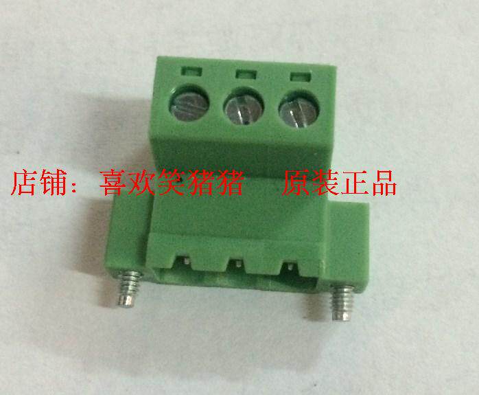IC 2 5-5 08 welding-free docking wiring terminals 1825323 for inserts 3-STF 2-12 Core plug