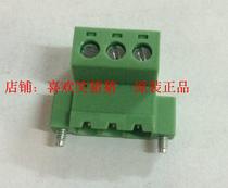 IC 2 5-5 08 Solder-Free Butt Terminal 1825323 Plug-in 3-STF 2-12 Plug