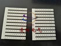 High quality ZBF5 marking strip label ZBFM5 UC-TMF5 STTB2 5 flat marking paper