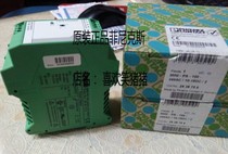 Phoenix DIN rail power supply MINI-PS-100-240AC 10-15DC 2 2938756