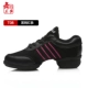 T08 Black Red Bar