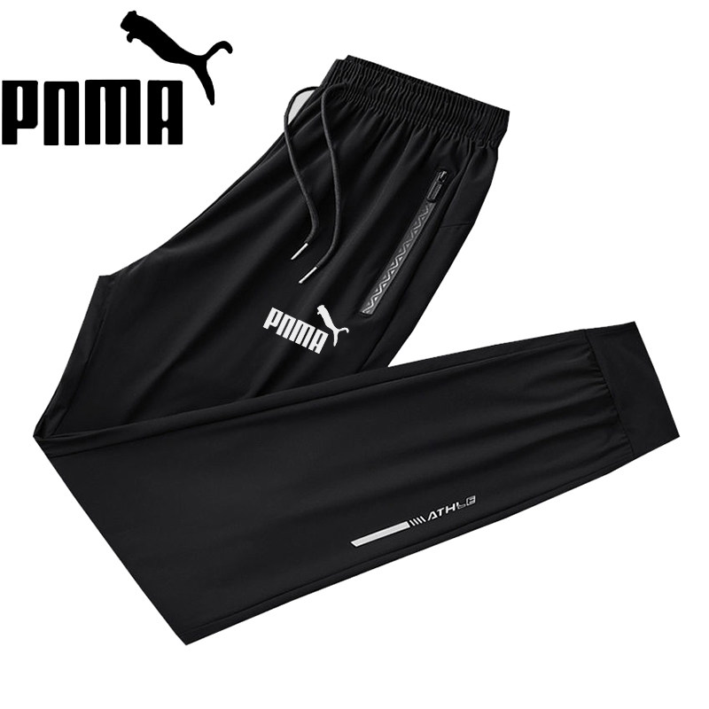 Brand Discounts -- Oteles Withdrawal Counters Spot -- Official Web Discount Flush -- Bunch Dry Casual Sports Ice Sweatpants