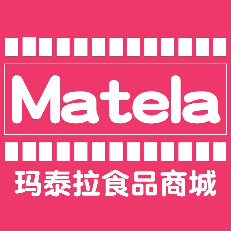 玛泰拉食品商城的LOGO