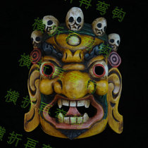 Tibet mask big black sky protection mask Maha Gala Ming King hand-carved painted Nuo mask pendant