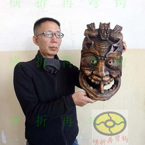 41cm X 24cm high Nuo mask gluttonous porch wall-mounted craft ornaments wood carved woodcut mask