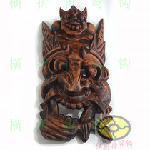 46cm high Nuo mask Kaishan King God Pangu porch wall hanging craft ornaments wood carving painted woodcut mask