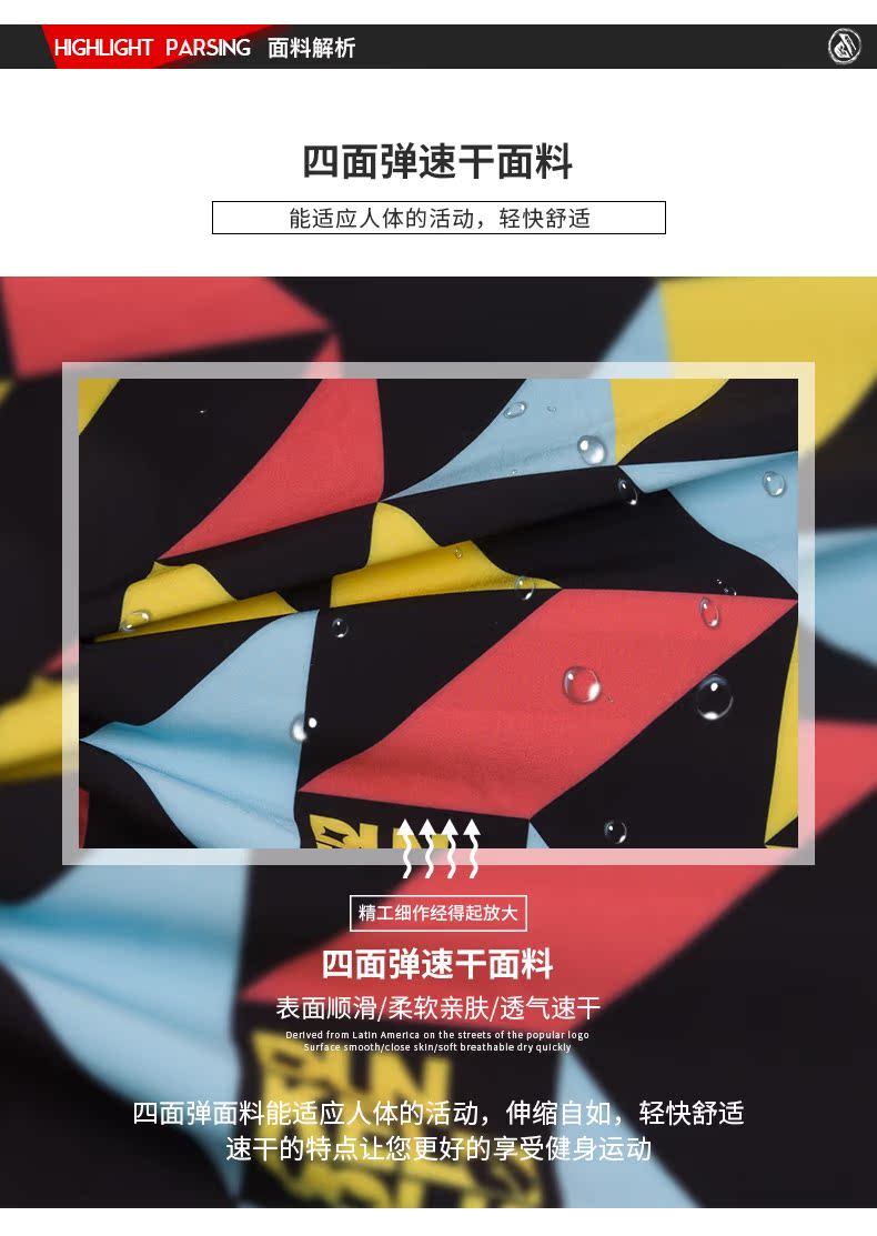 DUNKELVOLK Dakwo Liu Zhixin thi đấu thể dục quần short đi biển quần dài nam dài đến đầu gối - Quần bãi biển 	quần áo đi biển hà nội	
