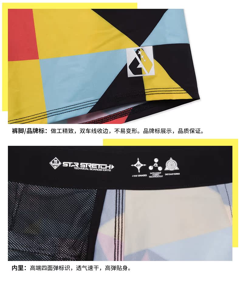 DUNKELVOLK Dakwo Liu Zhixin thi đấu thể dục quần short đi biển quần dài nam dài đến đầu gối - Quần bãi biển 	quần áo đi biển hà nội	
