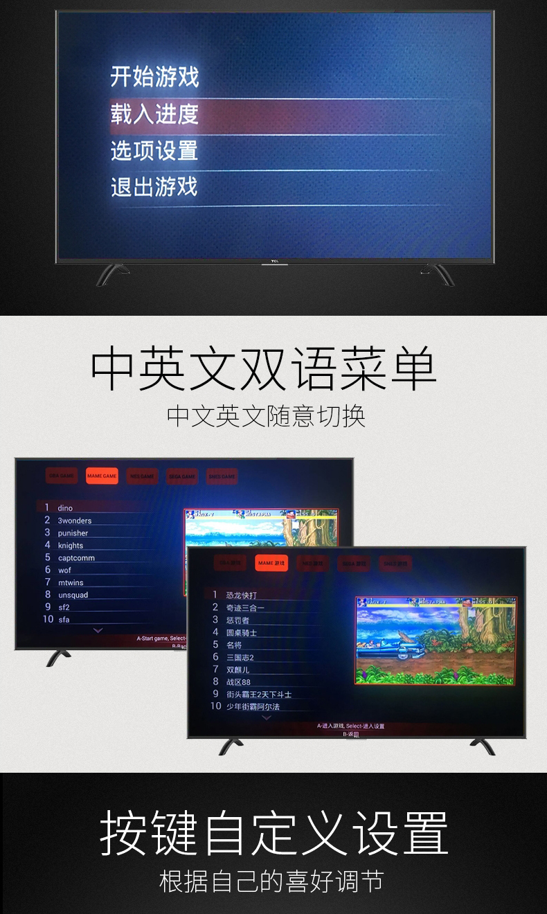 Cool con đôi chiến đấu rocker hoài cổ nhà đỏ và trắng Giao diện HDMI trò chơi TV điện cơ chơi giả lập arcade tay cầm chơi game giá rẻ