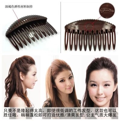 Accessoire coiffure en autre - Ref 1202667 Image 44