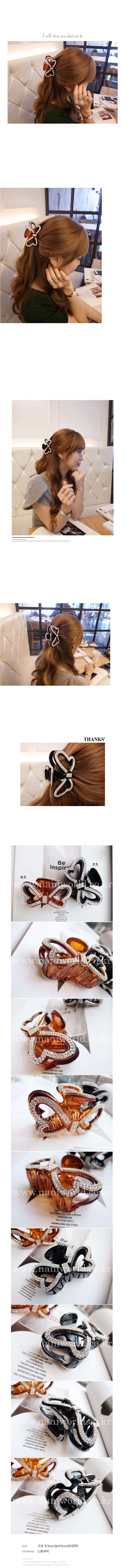 Hàn Quốc đơn giản kim cương-studded clip Hàn Quốc phiên bản của tinh thể lớn tóc bắt vừa tấm tóc kẹp đồ trang sức phụ kiện tóc