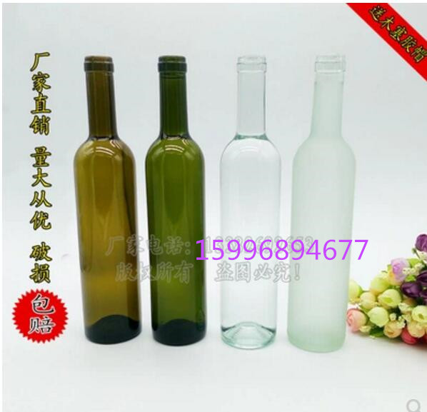 Finished decoration 750ml red wine bottle empty bottle decoration glass wine bottle display wine cabinet decorative bottle
