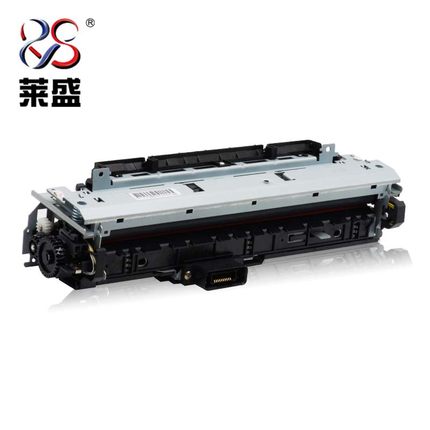 Laisheng fixing set suitable for HP HP5200 HP5025 5035 Canon 3500 heating components