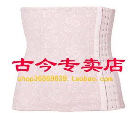 Corset - Ref 673874 Image 9