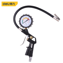 Del gun barometer tire pressure gauge with inflatable head to measure tire pressure monitor gas pump DL8530