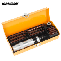 Rust-dead screw shock screwdriver fault screw extractor crash cross-cone piercing