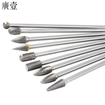 Carbide - rotating file Tungsten steel grinding head curved edge spherical cylindrical long axis 150 single slot