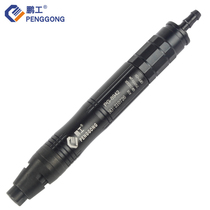 Pengjian pneumatic tool grinder high speed wind grinding pen brush brush wind grinding machine