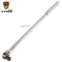 Thomas F-bar booster steering head 1 2-inch extended movable head connecting rod rotating socket big flying wrench