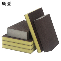 Emery sponge wipe decontamination iron rust sponge kitchen cleaning brush bowl wash pan sponge block