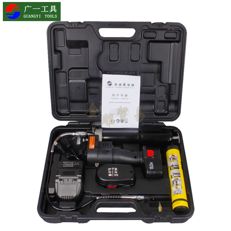 Wide One 500cc Electric Yellow Oil Gun Butter Machine Lithium Electric GY-2604 Oil Lubricator Cream Greased Grease Gun