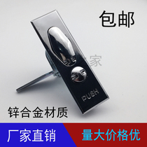 MS505-1-2 plane lock seal lock metering lock distribution box cabinet door lock switch cabinet door lock