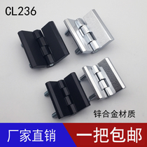 Hyathan Electric Cabinet Hinge HL050-1-2-3A With Bolt CL218-1-2-3 CL218-1-2-3 JL236-1-2-3 Hinge