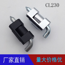 Haitan CL230 small hinge HL017 snap hinge HL003-2 hinge electric cabinet electric cabinet door hinge