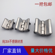 Industrial cl236-1a Distribution Box Cabinet Door Hinge cl226-2a-3a hl050-1-2-3 Steel Bolt