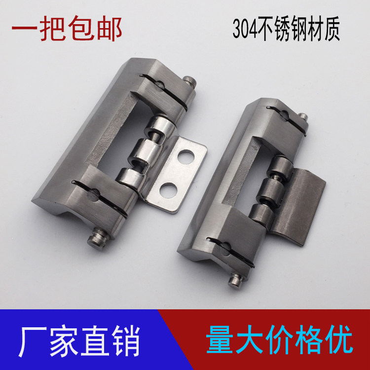 CL201-1 304 stainless steel welded concealed hinge