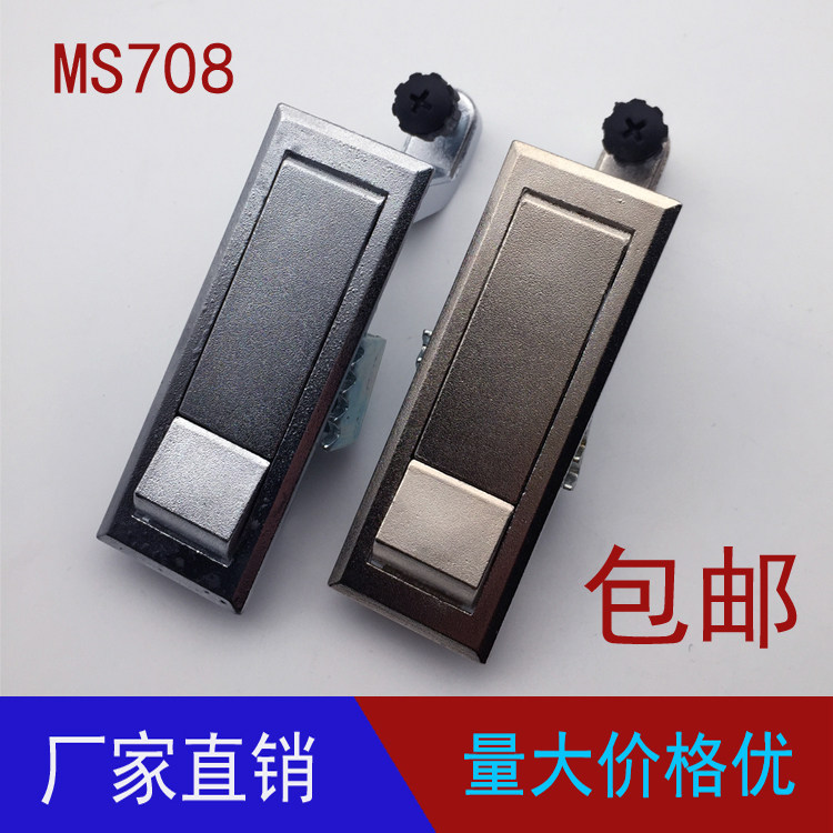 MS708 nickel-plated button flat lock iron box lock high pressure boiler lock air compressor lock industrial lock