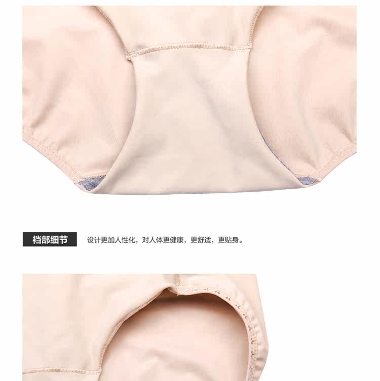 Sous-vêtement minceur simple en soie Ice - Ref 690114 Image 33