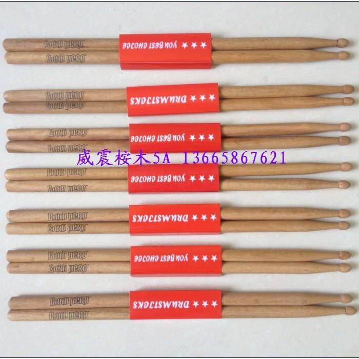 Weizhen Drums Drum Stick Drum Hammer Drum Hammer Handpicked Eucalyptus Drum Stick 5a Large Drum Stick Children Rack Subdrum Practice Drumstick