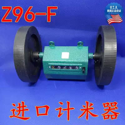Imported Z96-F type rolling counter code meter length measuring type rotary meter meter meter meter meter code meter