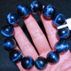 Natural Peter Stone Bracelet Opal Bracelet Men's and Women's Dark Blue Cat's Eye Storm Gem Earth Pattern Tiger Eye Jade