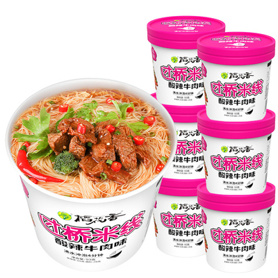 【稻花香】过桥米线速食酸辣粉丝6桶装