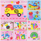 EVA立体贴画3D贴纸儿童diy手工制作材料包幼儿园粘贴益智创意玩具