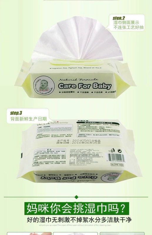 Brown Angel Baby Wipes Children Baby Hand Special Wet Tissue Khăn lau sơ sinh Giấy 80 Gói giấy ướt an toàn cho bé